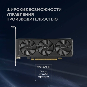 Видеокарта Asus PCI-E 5.0  RTX5060-O8G-LP-BRK