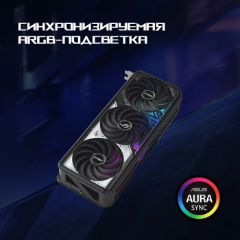Видеокарта Asus PCI-E 5.0  ROG-STRIX-RTX5070TI-16G-GAMING
