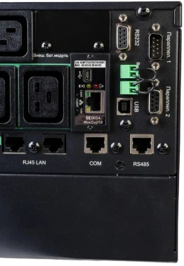 Источник бесперебойного питания Systeme Electriс SRT SRTSE5KRTXLIG2-NC