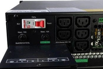 Источник бесперебойного питания Systeme Electriс SRT SRTSE5KRTXLIG2-NC