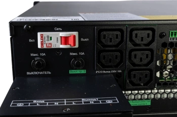 Источник бесперебойного питания Systeme Electriс SRT SRTSE6KRTXLIG2-NC