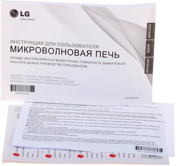 Микроволновая Печь LG MS2042DB