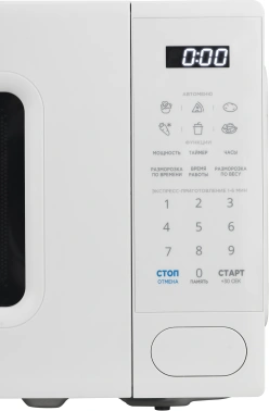 Микроволновая Печь Midea EM720C2PR-W