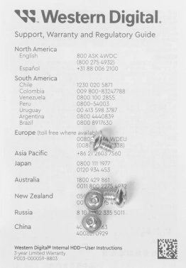 Жесткий диск WD SATA-III 12TB  WD120EFGX