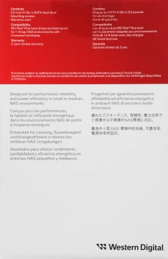 Жесткий диск WD SATA-III 12TB  WD120EFGX