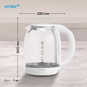 Чайник электрический Vitek VT-WK1045