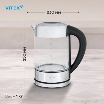 Чайник электрический Vitek VT-WK1046