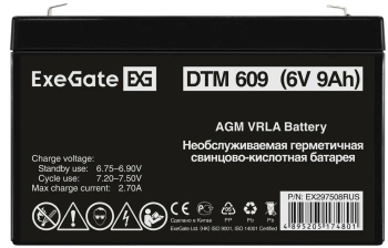 Батарея для ИБП Exegate DTM 609