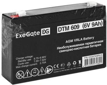 Батарея для ИБП Exegate DTM 609
