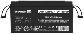 Батарея для ИБП Exegate DTM 12150L