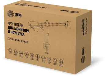 Кронштейн для монитора/ноутбука Cactus CS-VM-LH24-BL