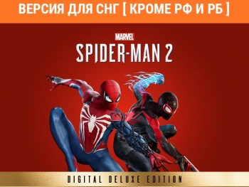 Игра для ПК PlayStation Marvels Spider-Man 2 - Digital (18+)