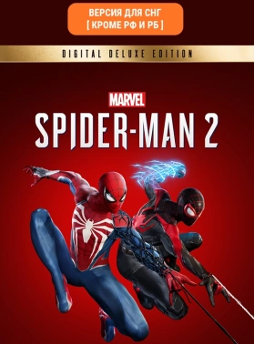 Игра для ПК PlayStation Marvels Spider-Man 2 - Digital (18+)
