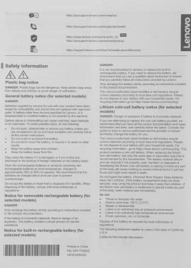 Ноутбук Lenovo IdeaPad  Slim 3 15IRH10