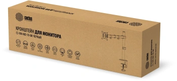 Кронштейн для мониторов Cactus CS-VM-MD-70-BK