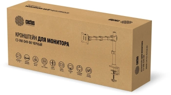 Кронштейн для мониторов Cactus CS-VM-D49-BK