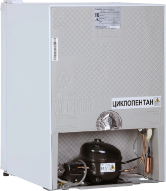 Холодильник Бирюса Б-81