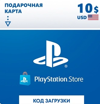 Карта оплаты пополнение игровой валюты PlayStation Store 10 USD USA PS4/PS5