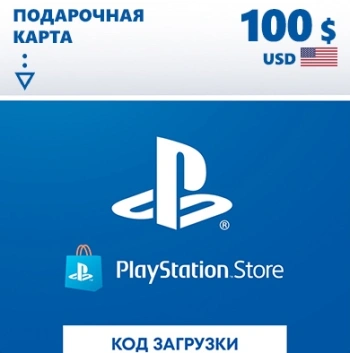 Карта оплаты пополнение игровой валюты PlayStation Store 100 USD USA PS4/PS5