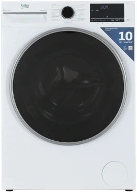 Стиральная машина Beko B3WFR57H2W
