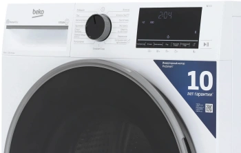 Стиральная машина Beko B3WFR57H2W