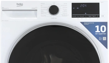 Стиральная машина Beko B3WFR57H2W