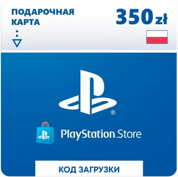Карта оплаты пополнение игровой валюты PlayStation Store 350 zl Poland PS4/PS5
