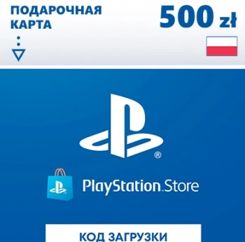 Карта оплаты пополнение игровой валюты PlayStation Store 500 zl Poland PS4/PS5