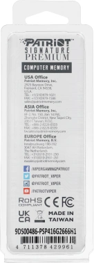 Память DDR4 16GB 2666MHz Patriot  PSP416G2666H1