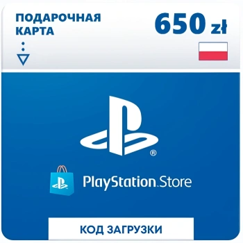 Карта оплаты пополнение игровой валюты PlayStation Store 650 zl Poland PS4/PS5