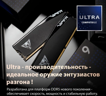 Память DDR5 2x16GB 6000MHz Patriot  VEU532G6028K