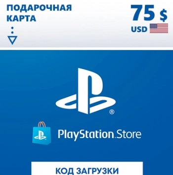 Карта оплаты пополнение игровой валюты PlayStation Store 75 USD USA PS4/PS5