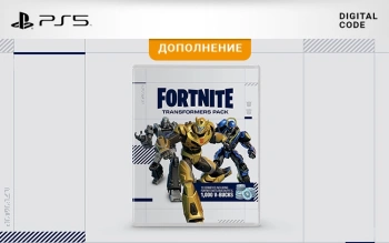 Дополнение к игре для PS4/PS5 PlayStation Fortnite Transformers Pack (12+)