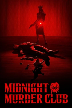 Игра для ПК PlayStation Midnight Murder Club (16+)