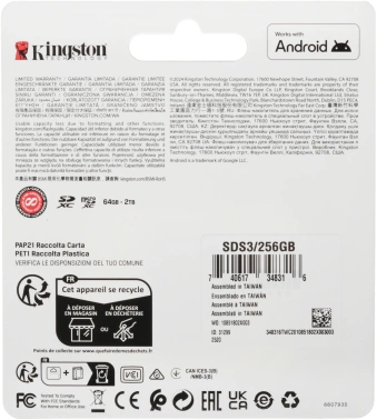 Флеш карта SDXC 256GB Kingston  SDS3/256GB