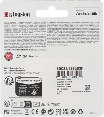 Флеш карта microSDXC 128GB Kingston  SDCS3/128GBSP