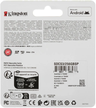 Флеш карта microSDXC 256GB Kingston  SDCS3/256GBSP