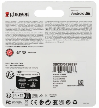 Флеш карта microSDXC 512GB Kingston  SDCS3/512GBSP