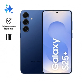 Смартфон Samsung SM-S936B