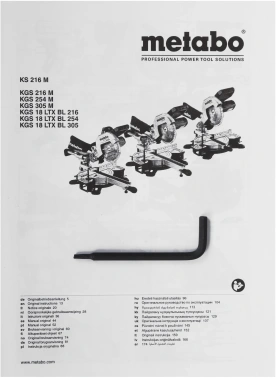 Торцовочная пила Metabo KGS 216 M Set