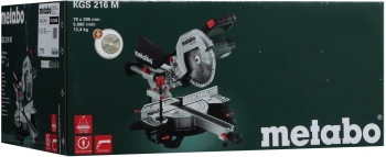 Торцовочная пила Metabo KGS 216 M Set