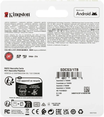 Флеш карта microSDXC 1TB Kingston  SDCS3/1TB