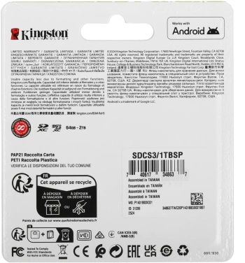 Флеш карта microSDXC 1TB Kingston  SDCS3/1TBSP