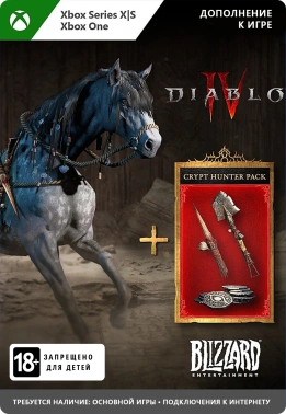 Дополнение к игре для Xbox Microsoft Diablo IV: Crypt Hunter Pack (18+)