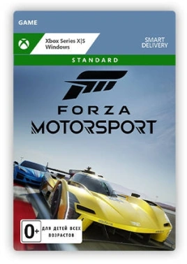 Игра для Xbox X/S Microsoft Forza Motorsport: Standard Edition (0+)
