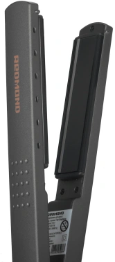 Выпрямитель Редмонд  HS1718