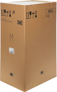 Холодильник Саратов 451-013