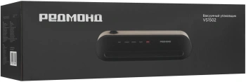 Вакуумный упаковщик Редмонд  VS1502