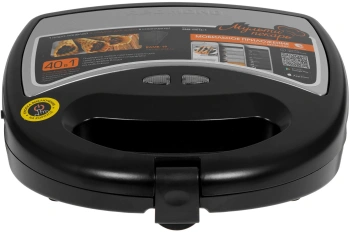 Мультипекарь Редмонд RMB-M614/1