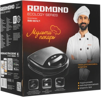 Мультипекарь Редмонд RMB-M614/1